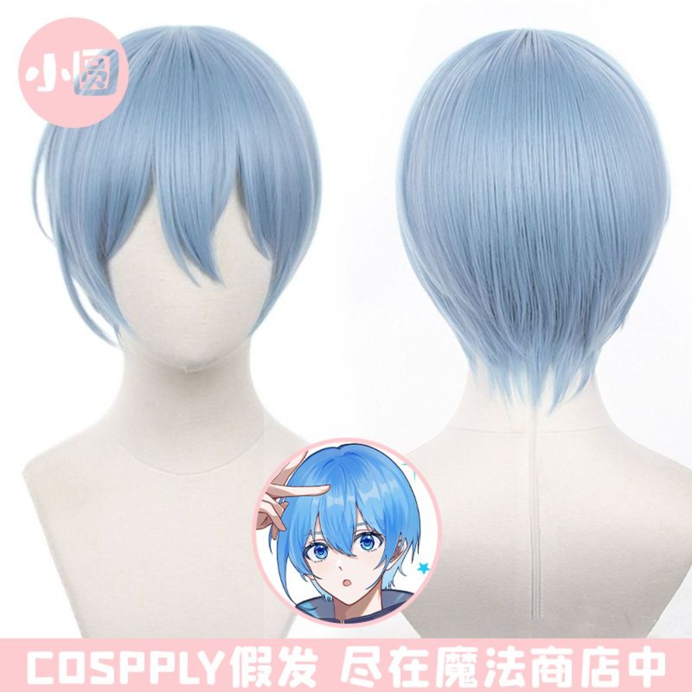 Anime Cosplay Blue Hair - 애니메이션 블루 락 히오리 요 코스프레
