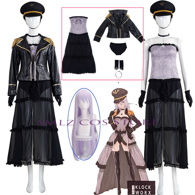 Kitagawa Anime Cosplay - Anime My Dress-Up 마린 키타가와 코스프레