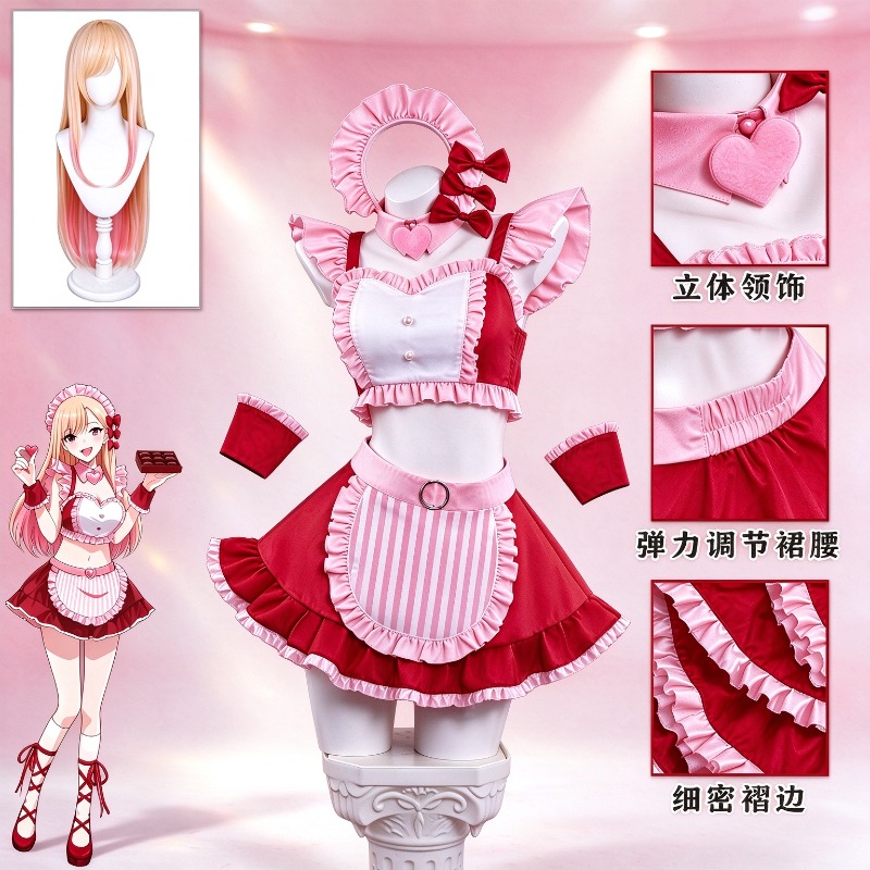 Kitagawa Anime Cosplay - 키타가와 마린 핑크 메이드 코스프레 의상,