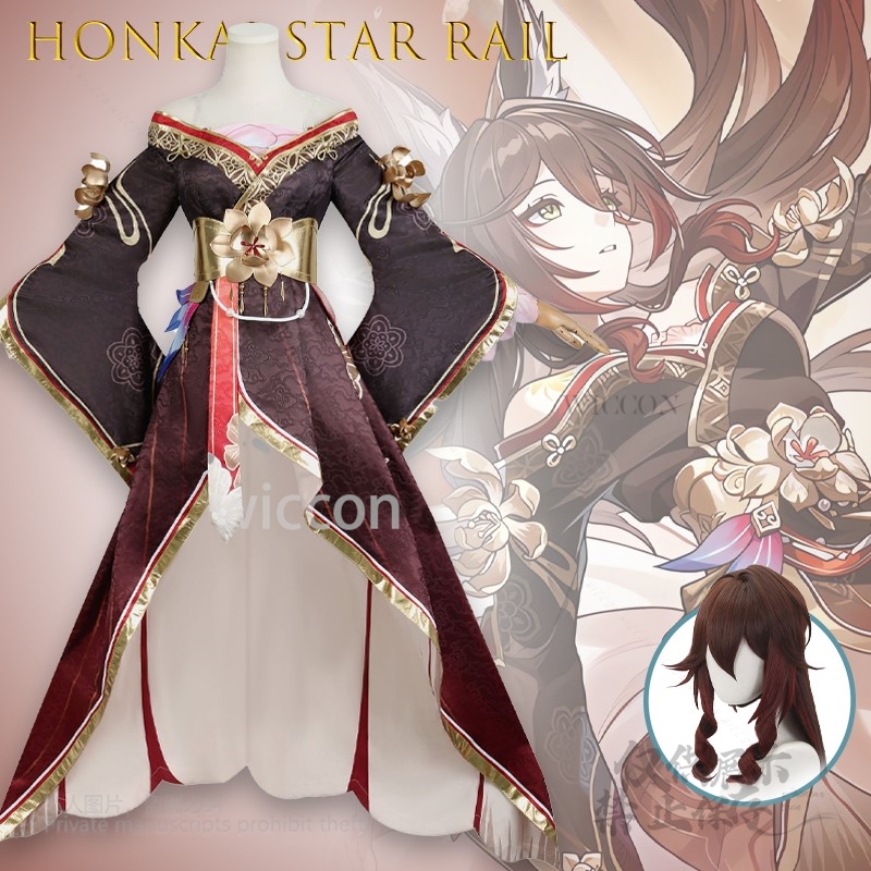 Anime Cosplay Jumpsuit - 게임 Honkai 스타 레일 Tingyun Wangguiren