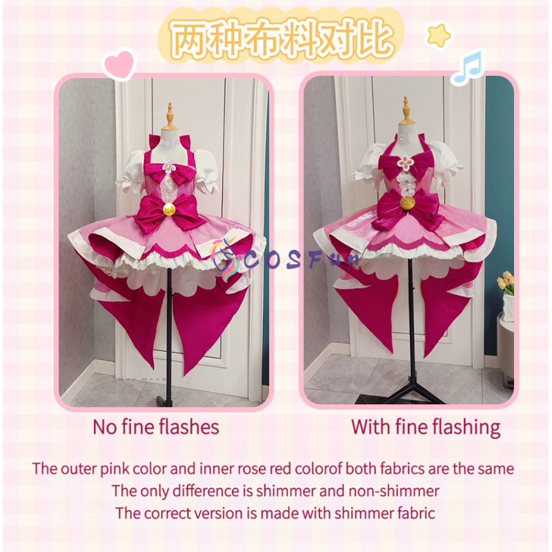 Pretty Cure 하루노 하루카 코스프레 의상 여성 - Anime Cosplay Ladies 리뷰 및 가격