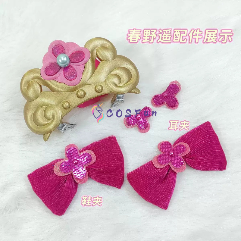 Pretty Cure 하루노 하루카 코스프레 의상 여성 - Anime Cosplay Ladies 리뷰 및 가격