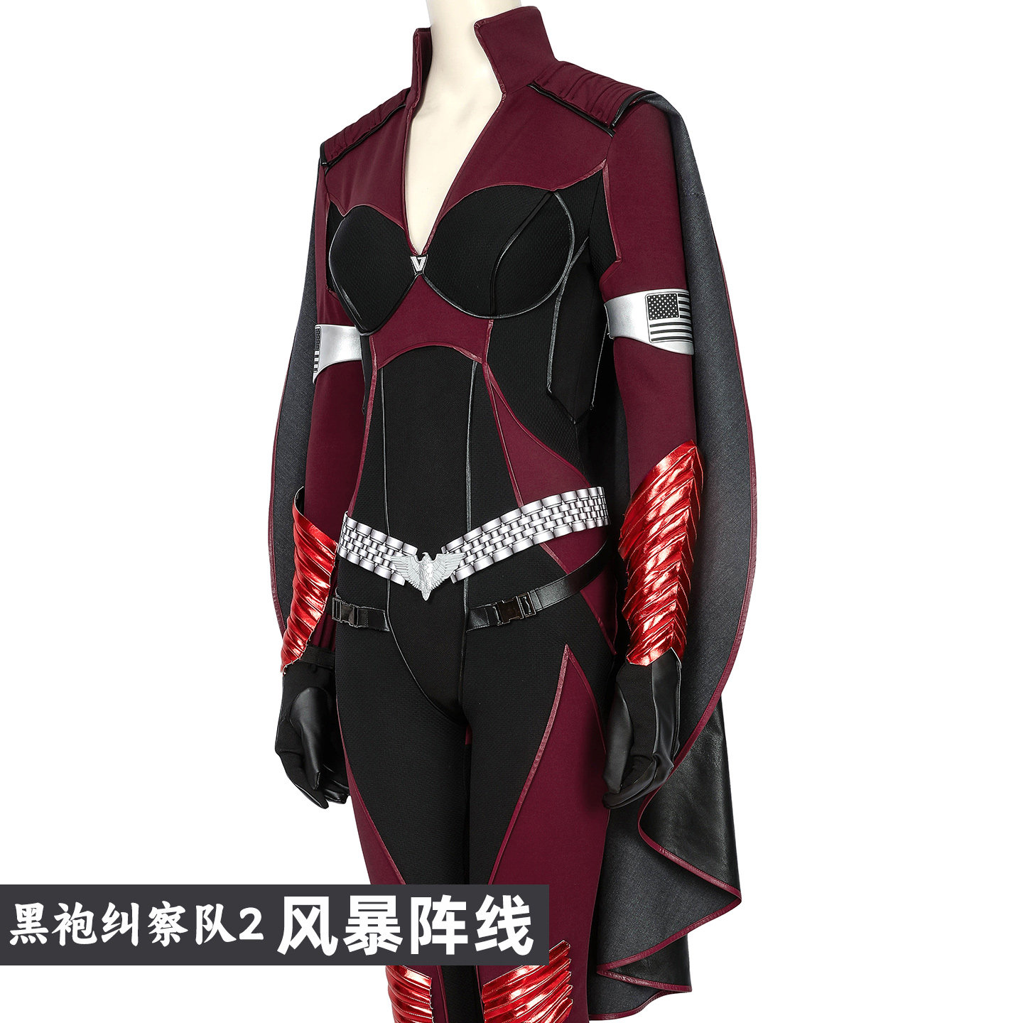 소년들 S2 스톰프론트 코스프레 의상 롤플레잉 의상 N - Anime Cosplay Jumpsuit 리뷰 및 가격