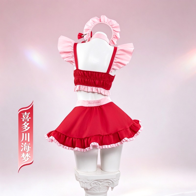 키타가와 마린 핑크 메이드 코스프레 의상, 여성용 할로 - Kitagawa Anime Cosplay 리뷰 및 가격