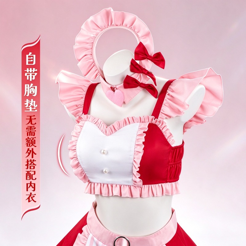 키타가와 마린 핑크 메이드 코스프레 의상, 여성용 할로 - Kitagawa Anime Cosplay 리뷰 및 가격