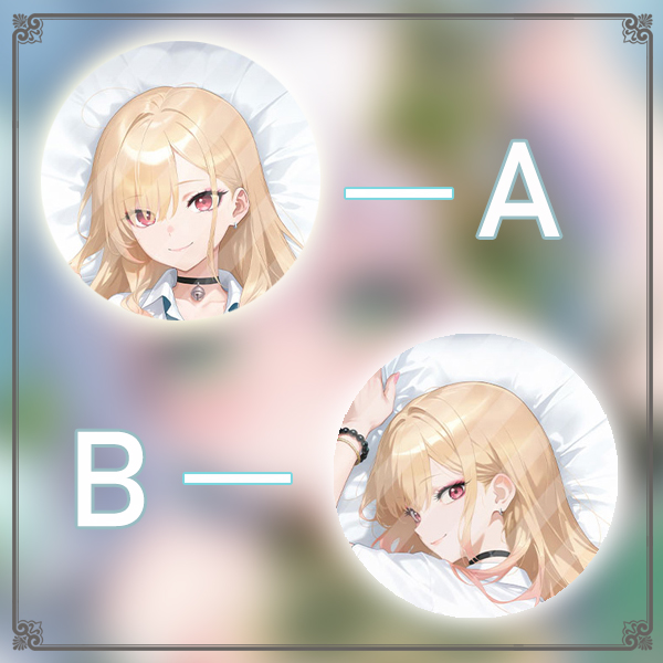 Kitagawa Marin Dakimakura Hing - Kitagawa Anime Cosplay 리뷰 및 가격